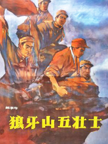 亚洲综合一区二区三区