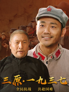 少妇在厨房与子伦