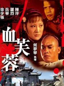 国产精品麻豆免费版