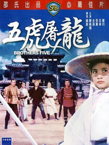 僧侣之夜动漫全集免费