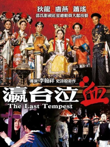 久艹在线