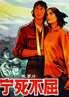 国产欧美日韩伦理
