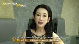 欧美性在线观看