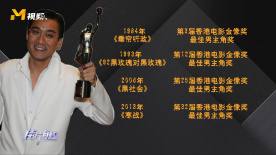 国产视频手机在线