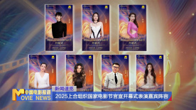 男的操女的国产