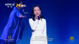 纳体翁女