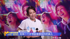 光溜溜瑜伽视频