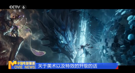 久色在线三级三级三级免费看