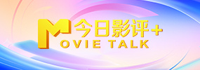 成人亚洲欧美