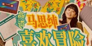 极品盗摄国产盗摄合集