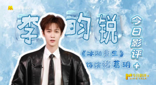 五月天在线免费视频
