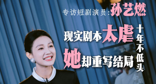 爱搞逼综合网