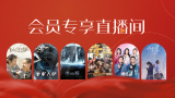 玉足调教vk