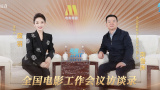伦理《禁忌6