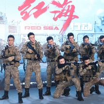 国产乱码精品一区二区三区中